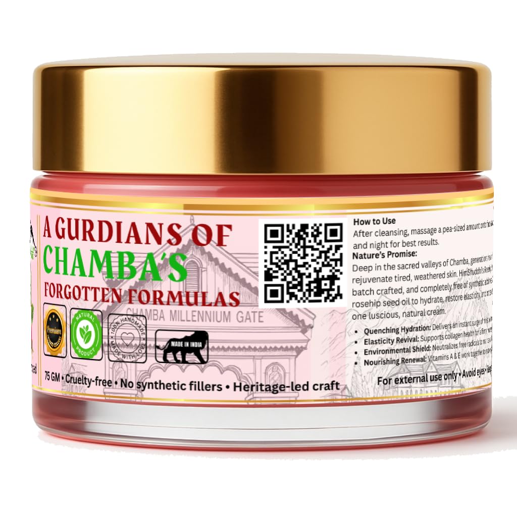 HimShuddhi Pahadi 100% Pure Rosehip Cream - 50 gm