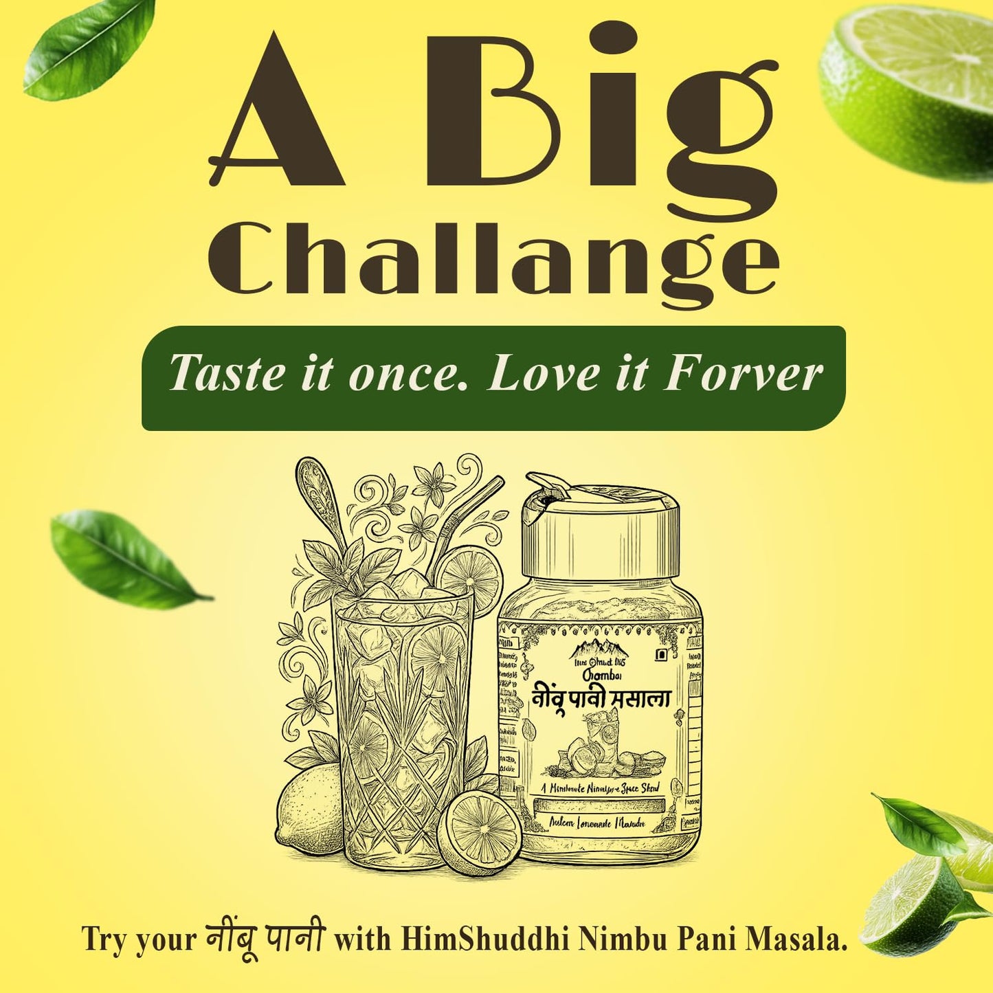 Nimbu Pani / Shikanji Masala Powder - 100g